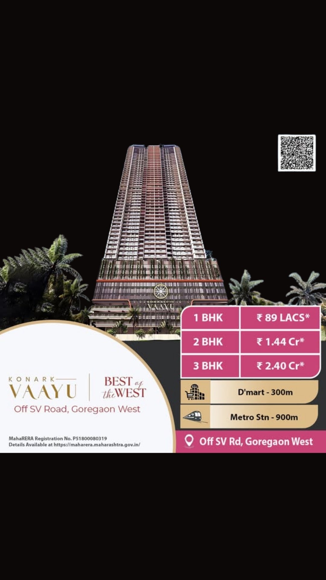 Konark vaayu goregaon west